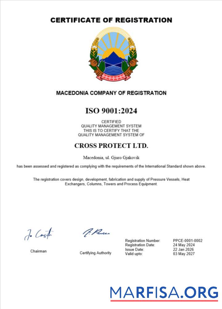 Printable Macedonia business registration certificate Word and PDF template